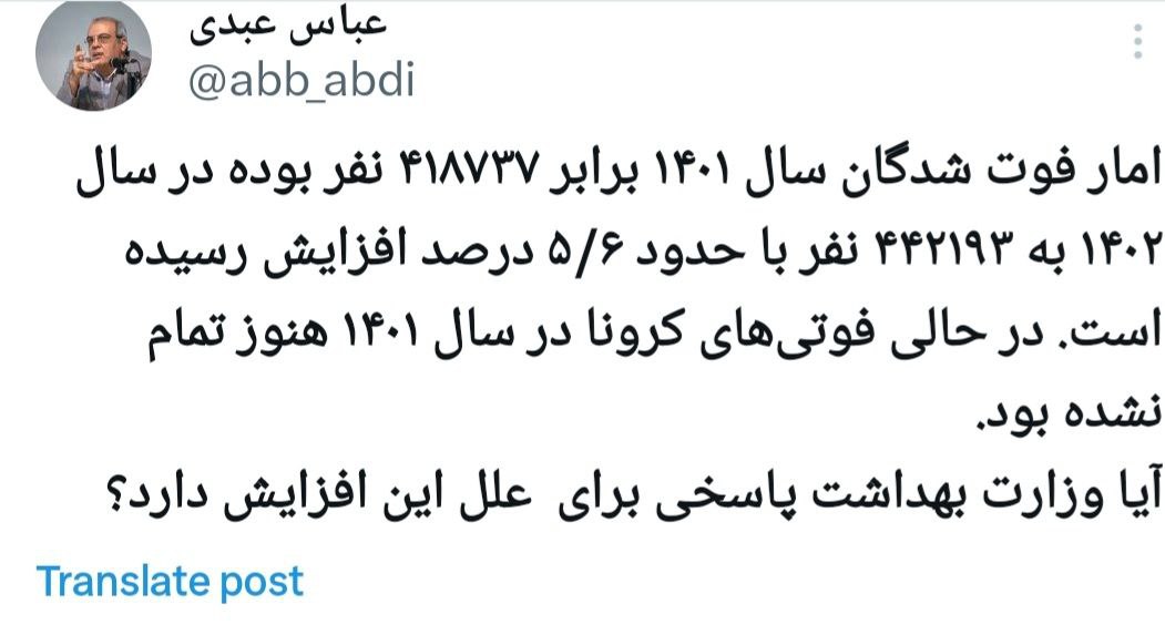 photo_2024-05-07_16-41-52