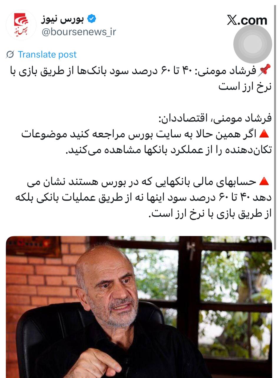 IMAGE 2025-09-07 11_27_25