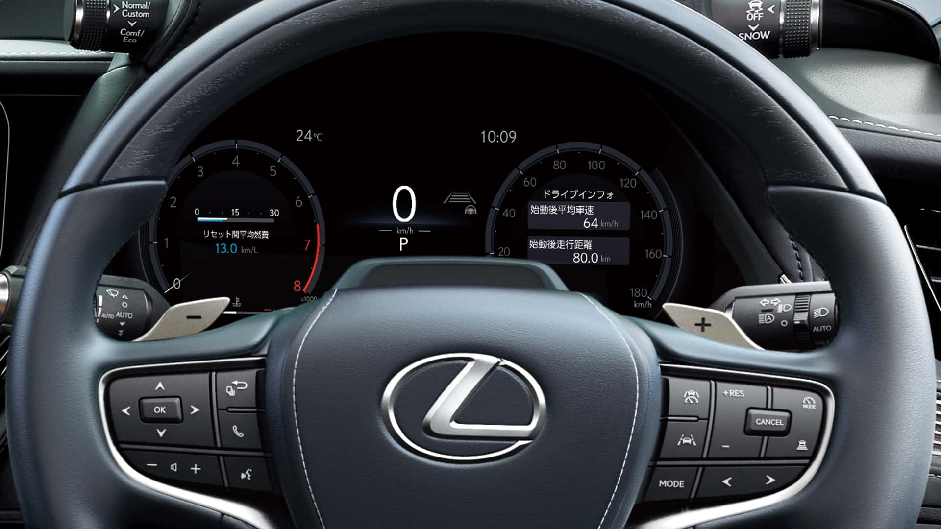 2024-lexus-ls-jdm