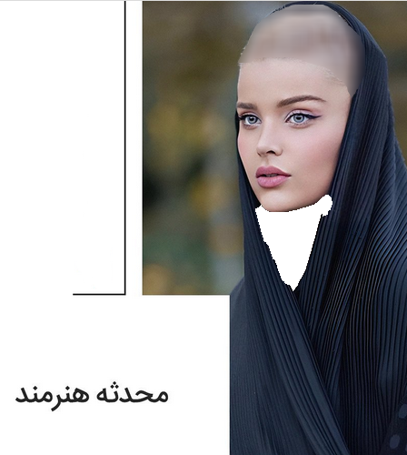 زیباترین مدل های ایرانی در ایران