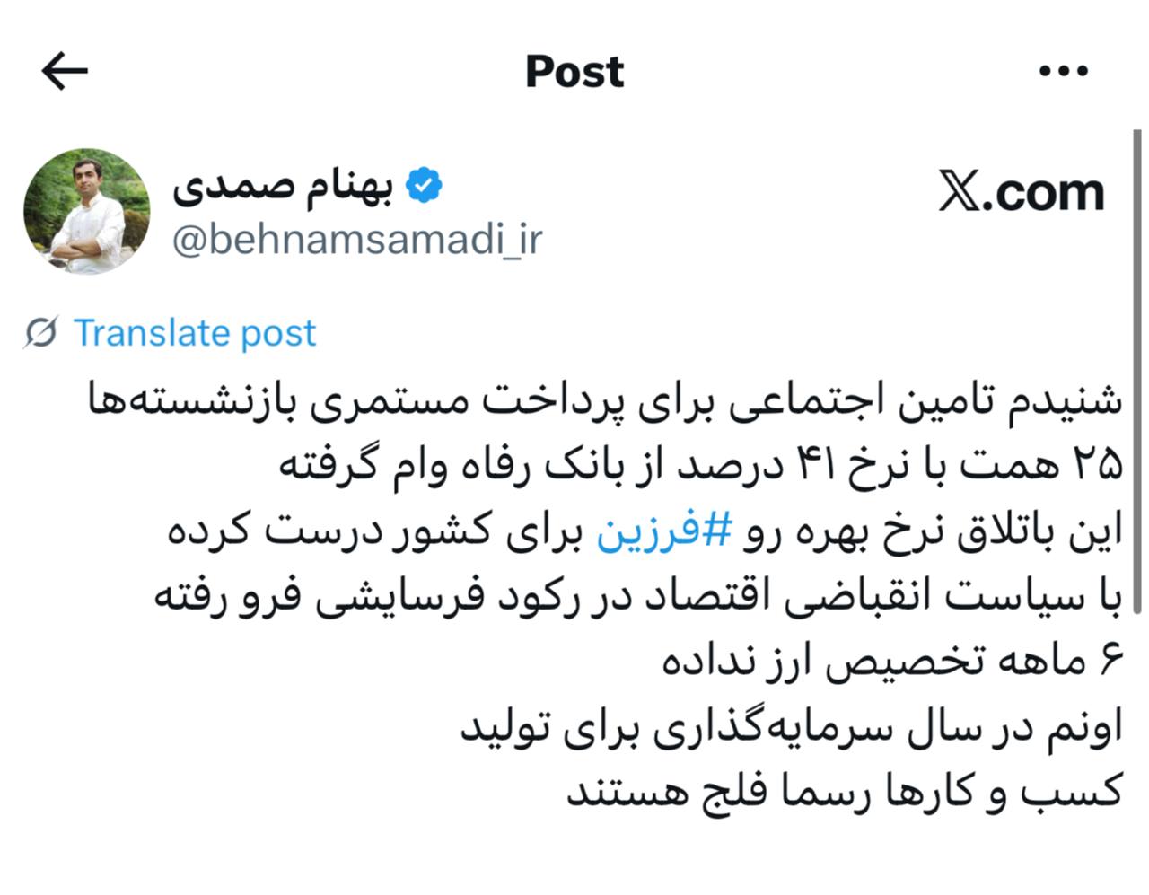 IMAGE 2025-08-24 10_25_39