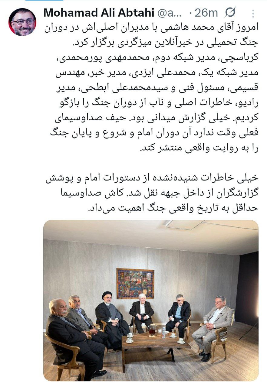 IMAGE 2025-09-29 11_45_17