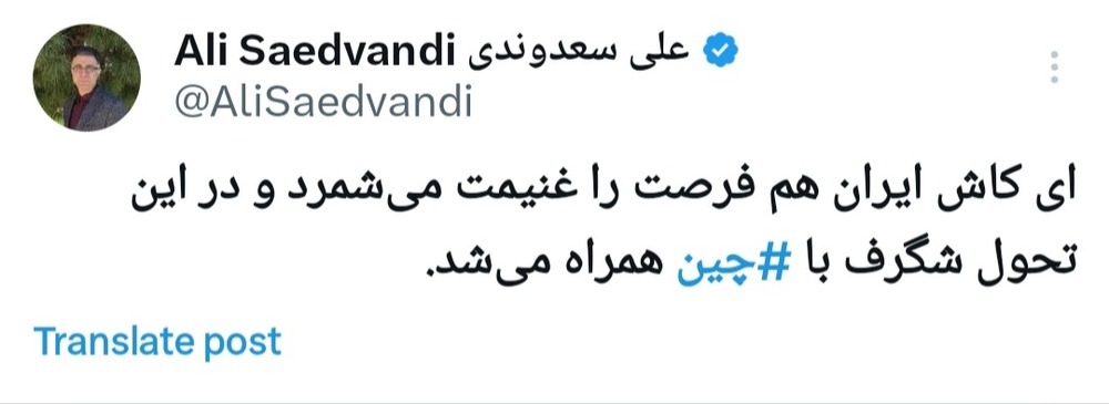 Screenshot_20240427-132011_X