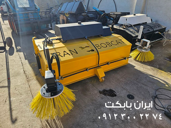 قیمت جارو بابکت (4)