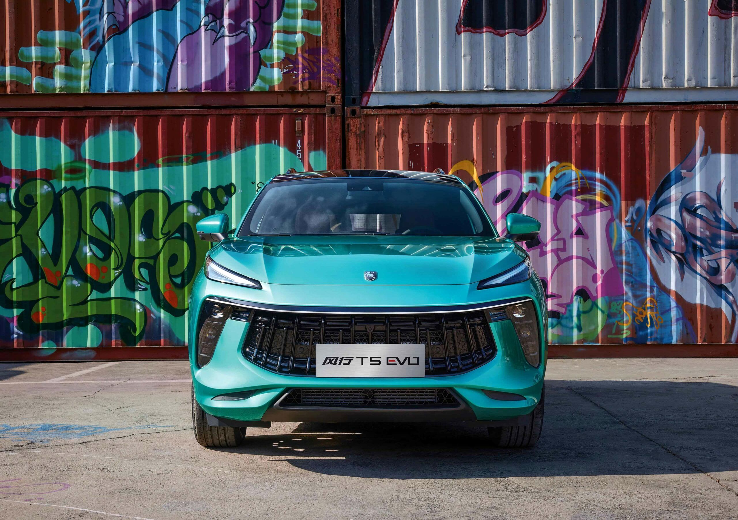 لاماری ایما