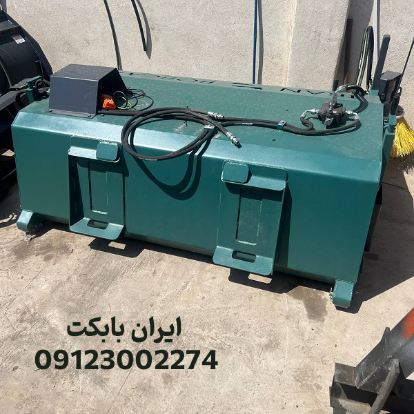 فروش جارو شهرداری (2)