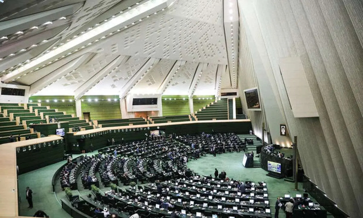 مجلس-شورای-اسلامی