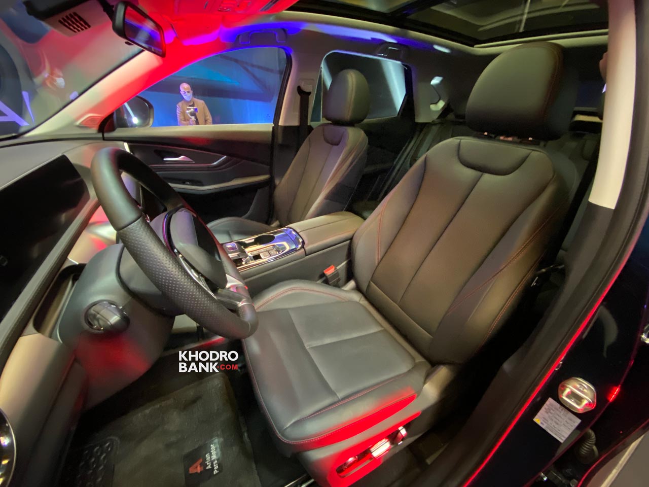 لاماری ایما