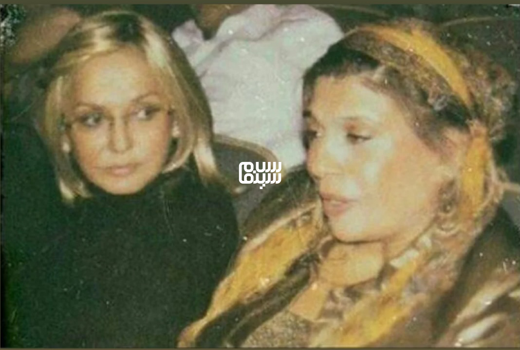 یک تصویر دیده نشده از گوگوش و گوهر خیراندیش