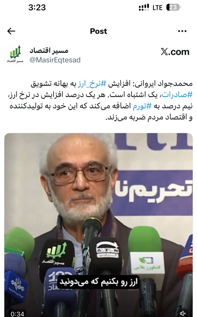 IMAGE 2025-09-04 09_13_27