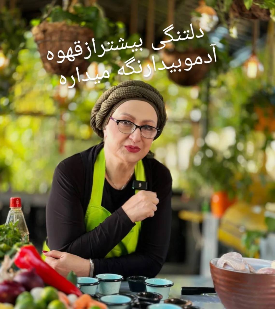 تصویر استوری مریم امیرجلالی