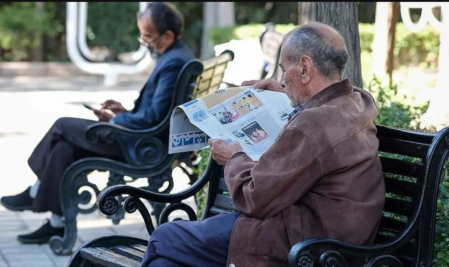 بازنشستگان