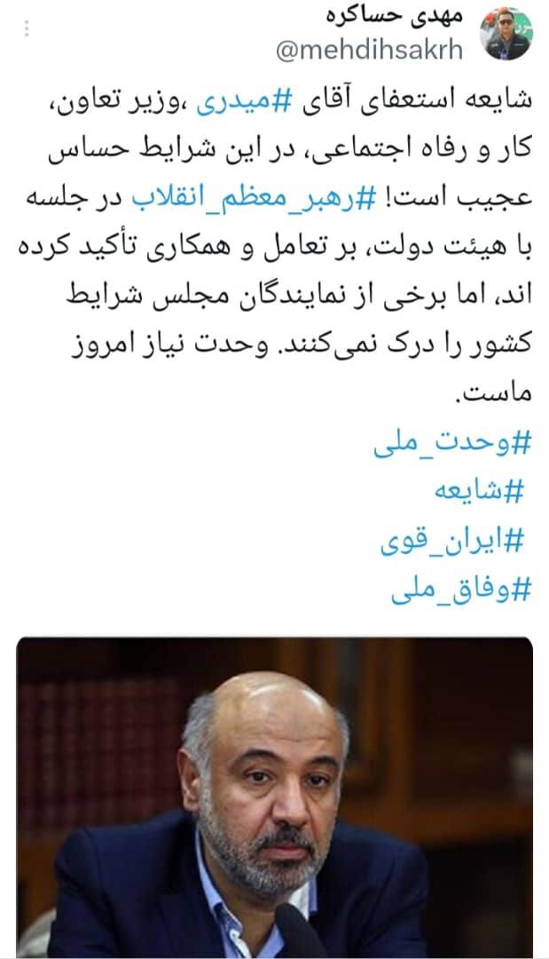 IMAGE 2025-09-10 09_27_52