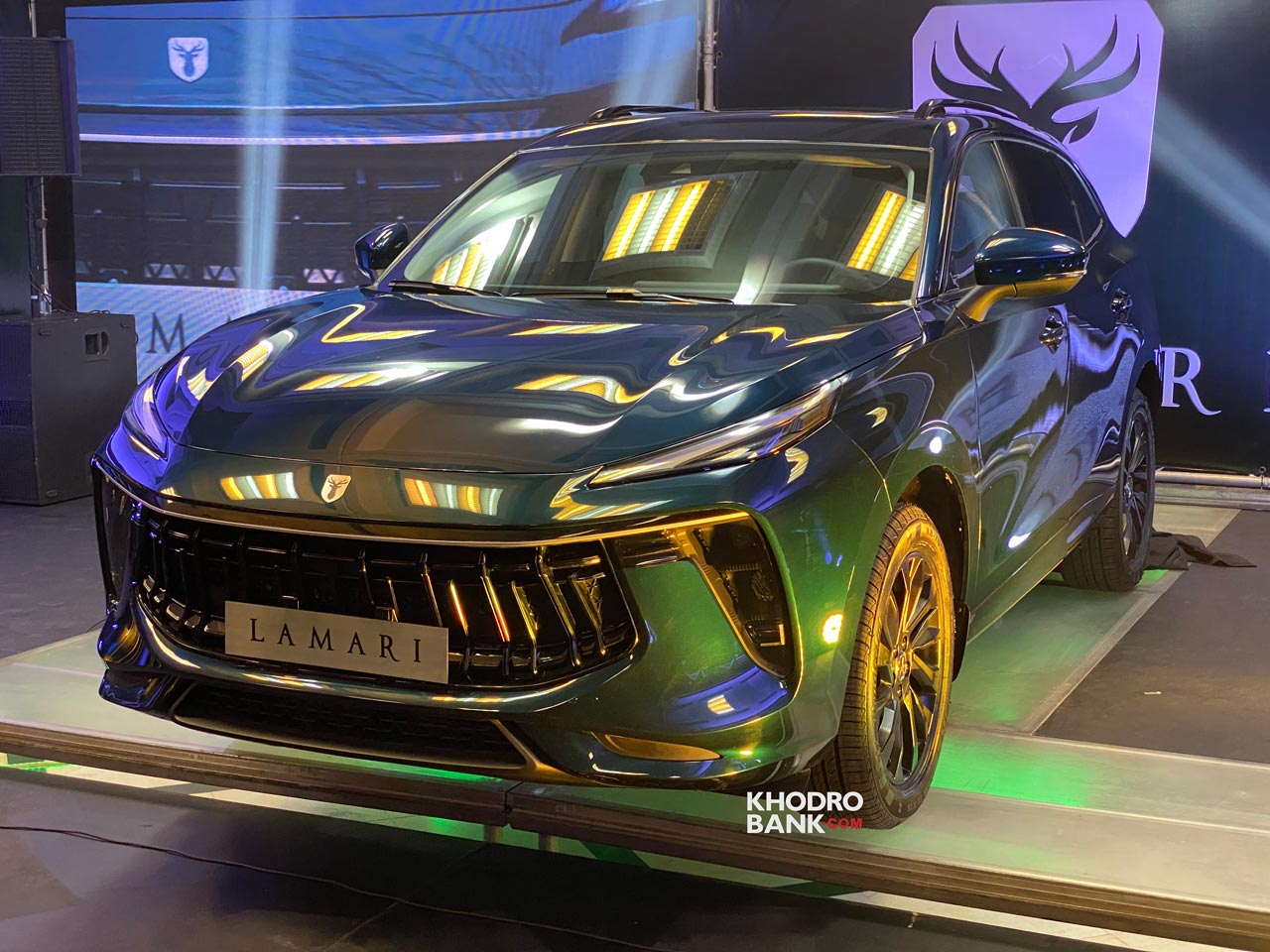 لاماری ایما