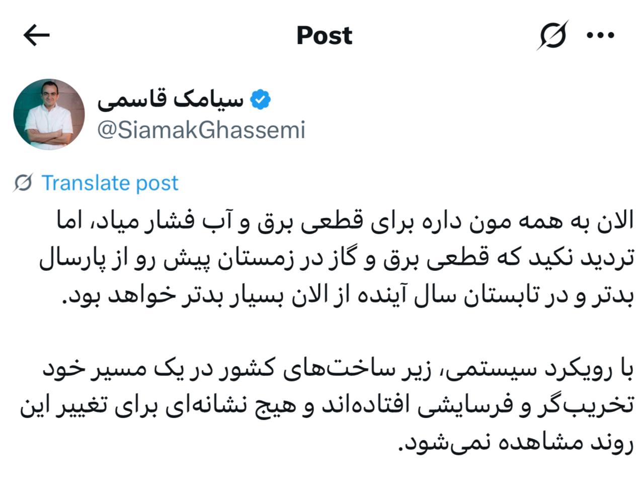 IMAGE 2025-07-23 10_36_35