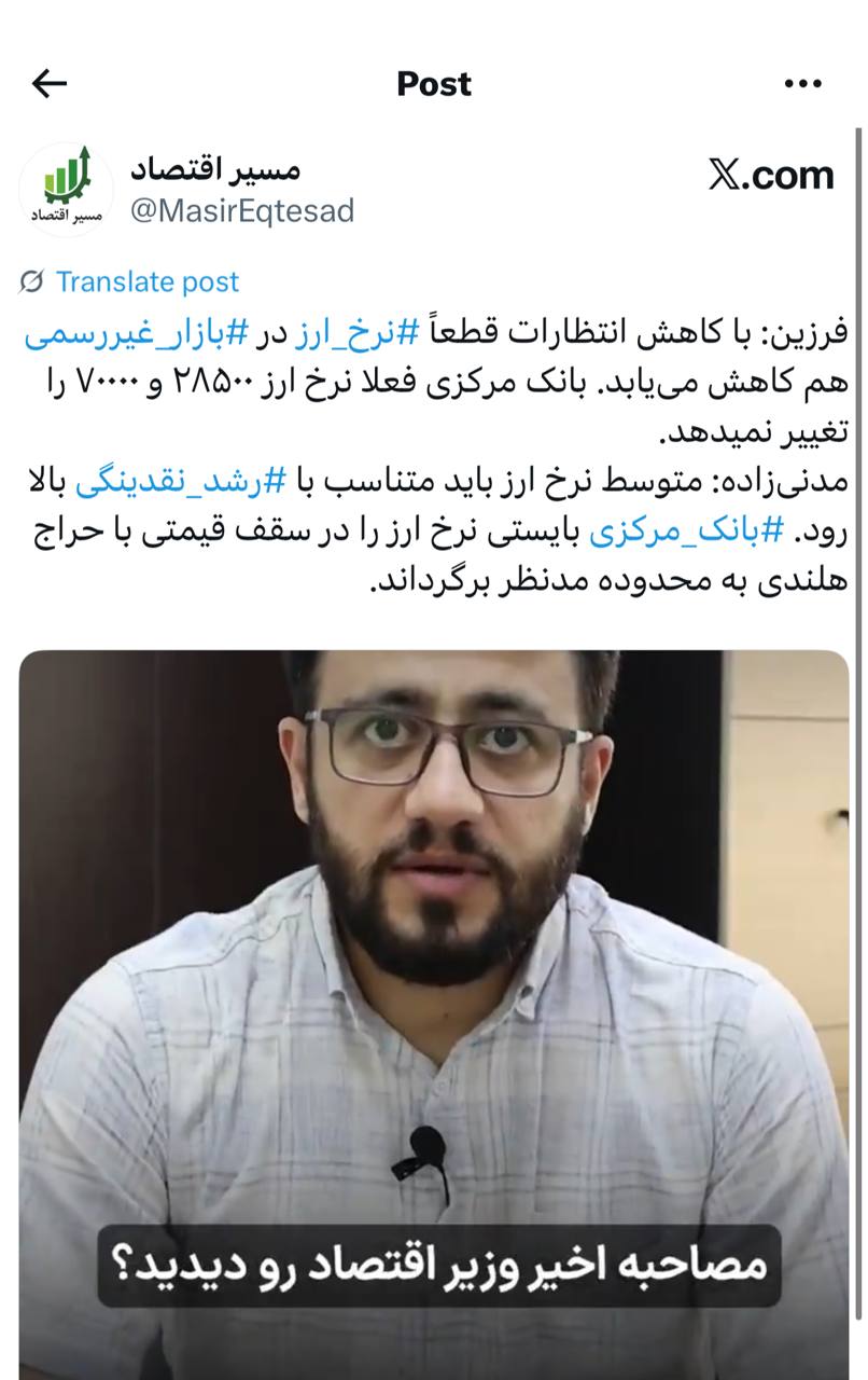 IMAGE 2025-10-11 15_17_44