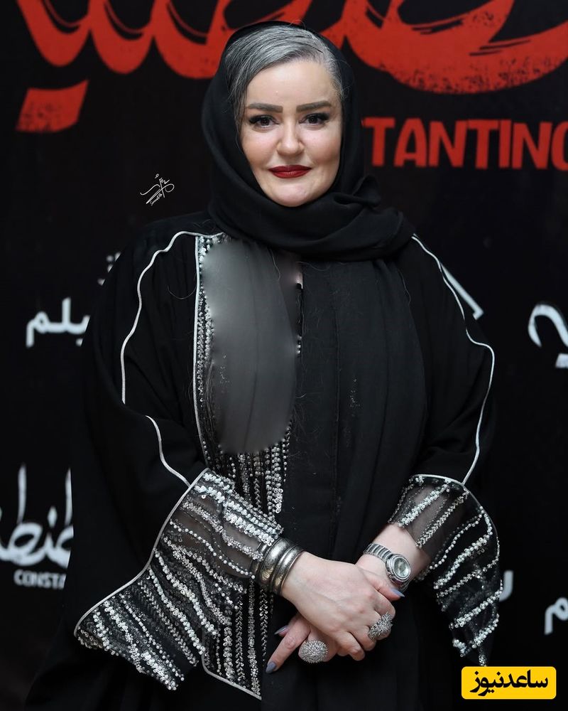 نعیمه نظام دوست