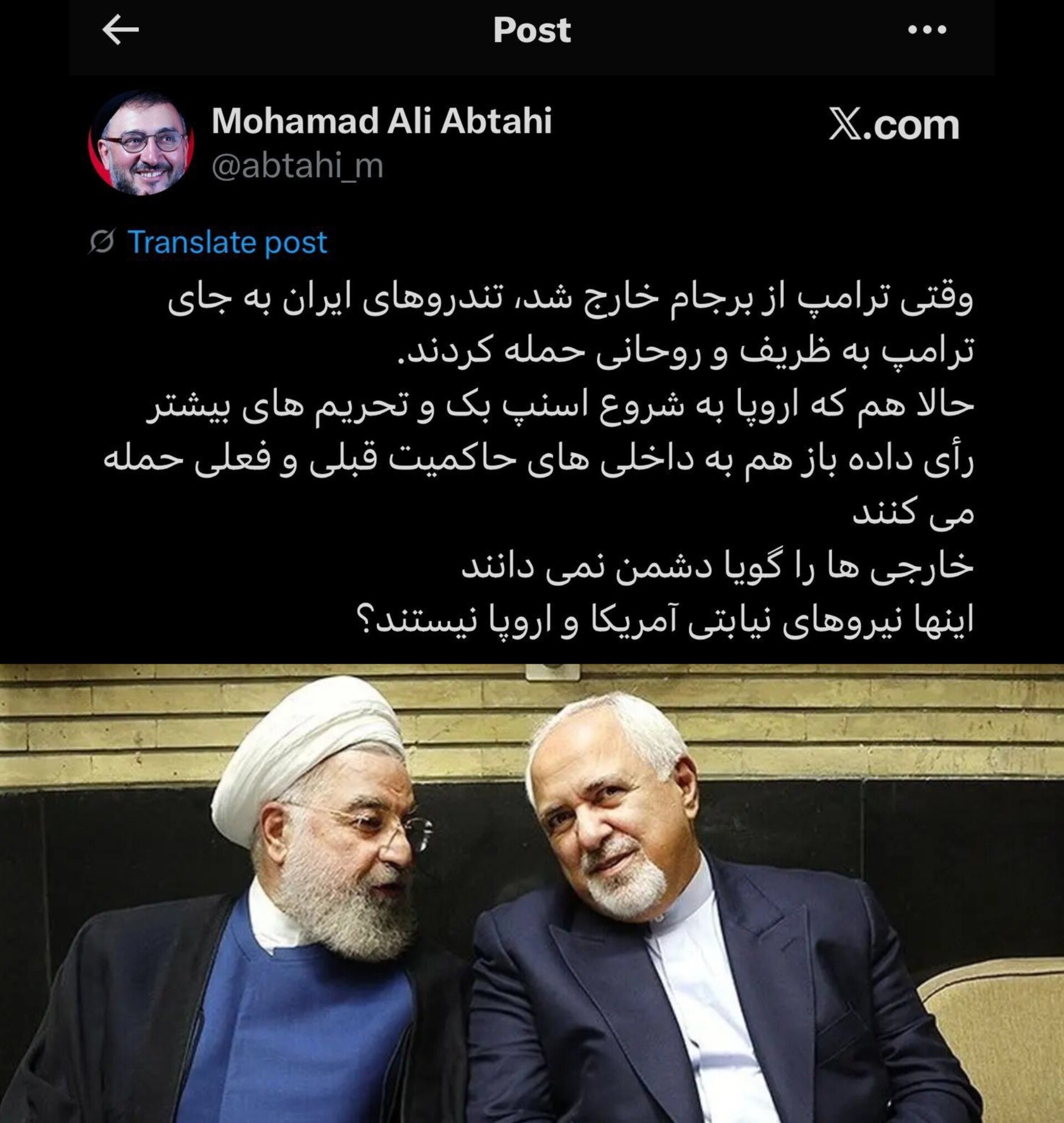 IMAGE 2025-09-21 10_13_50