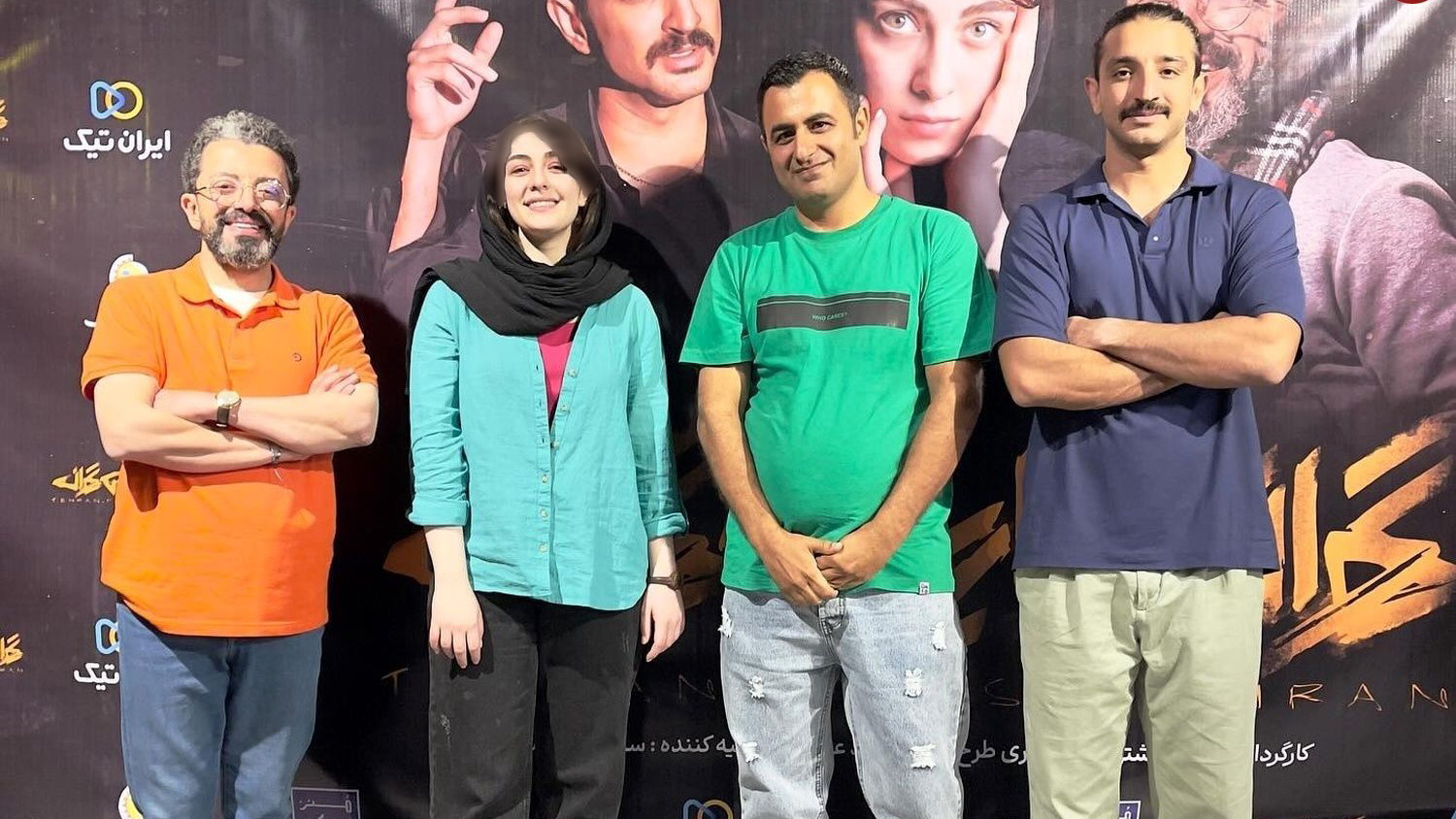 الیکا ناصری