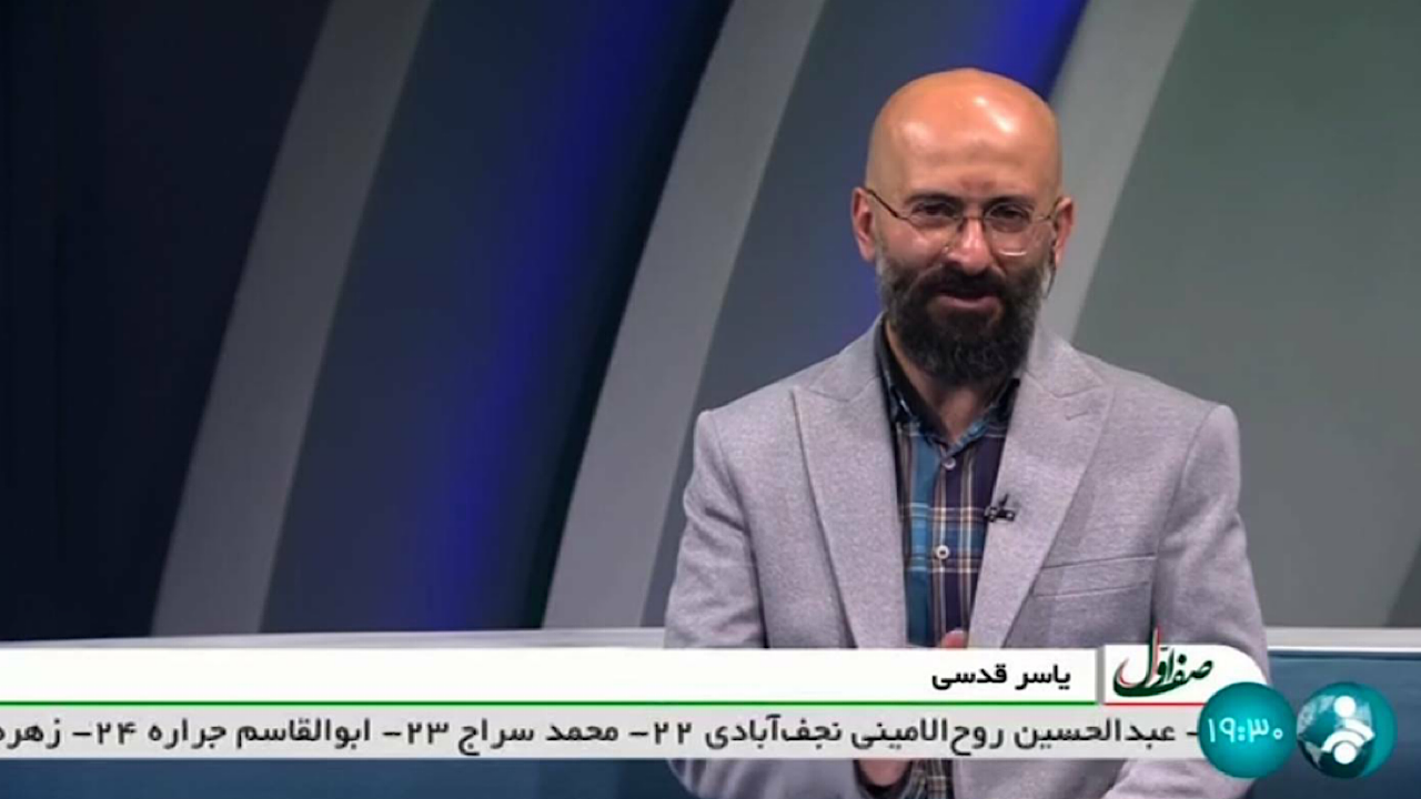 تصویر شبکه خبر درباره پیروزی نامزد مسجدسلیمان «ساختگی» است