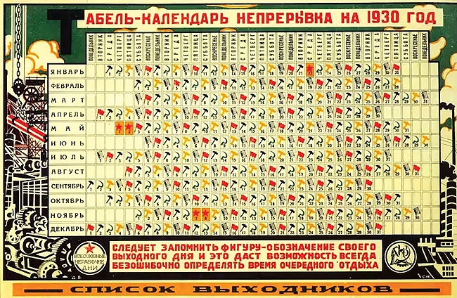 image_2025-07-27_14-06-32 copy