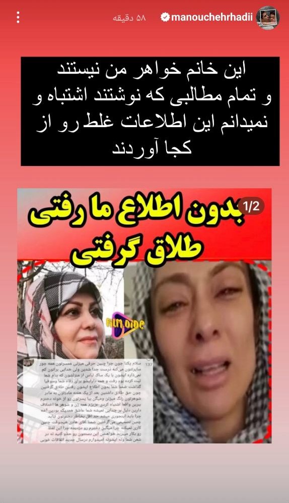 photo_2024-03-30_11-31-19