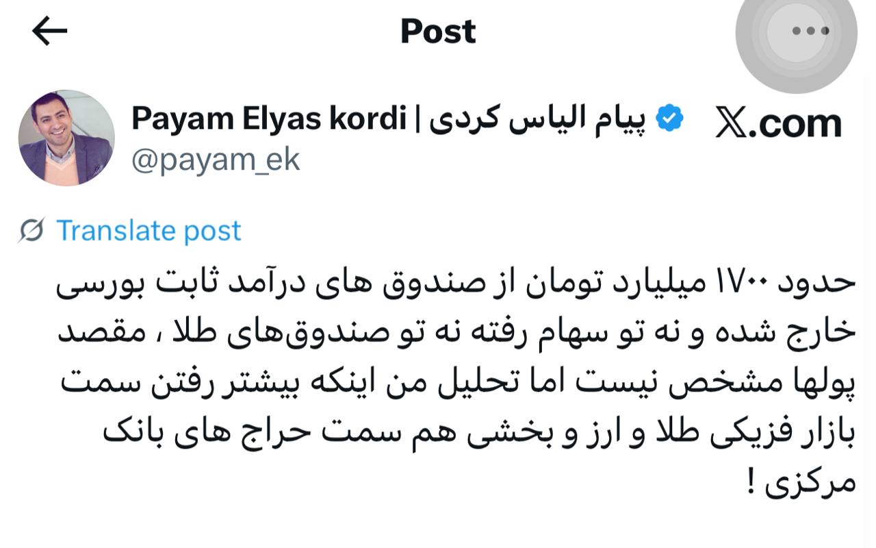 IMAGE 2025-09-07 10_29_55