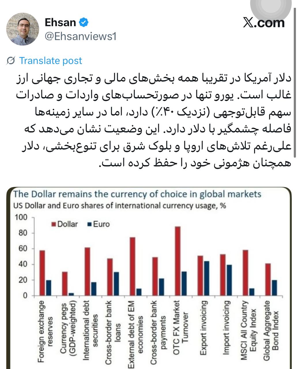 IMAGE 2025-09-08 14_19_23