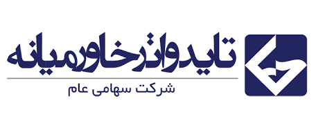تایدواتر خاورمیانه