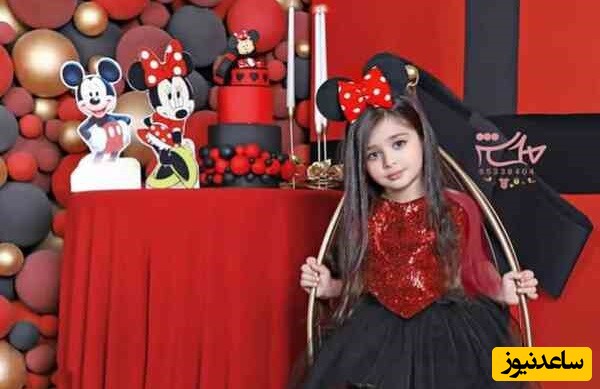 هانا پاک نیت