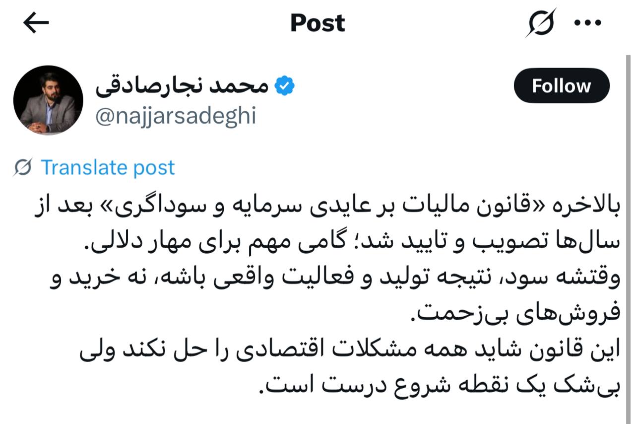 IMAGE 2025-07-27 13_13_16