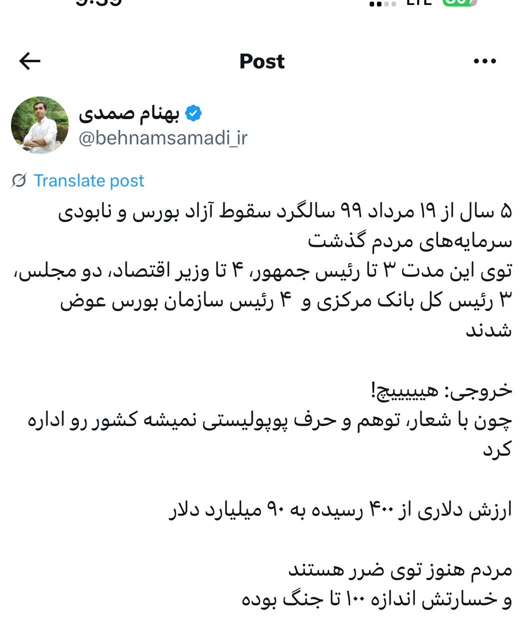 IMAGE 2025-08-11 09_42_55