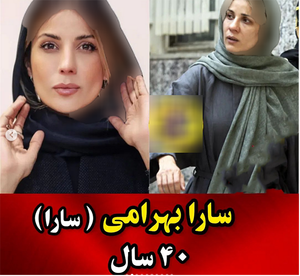 بازیگران مجرد علفزار 