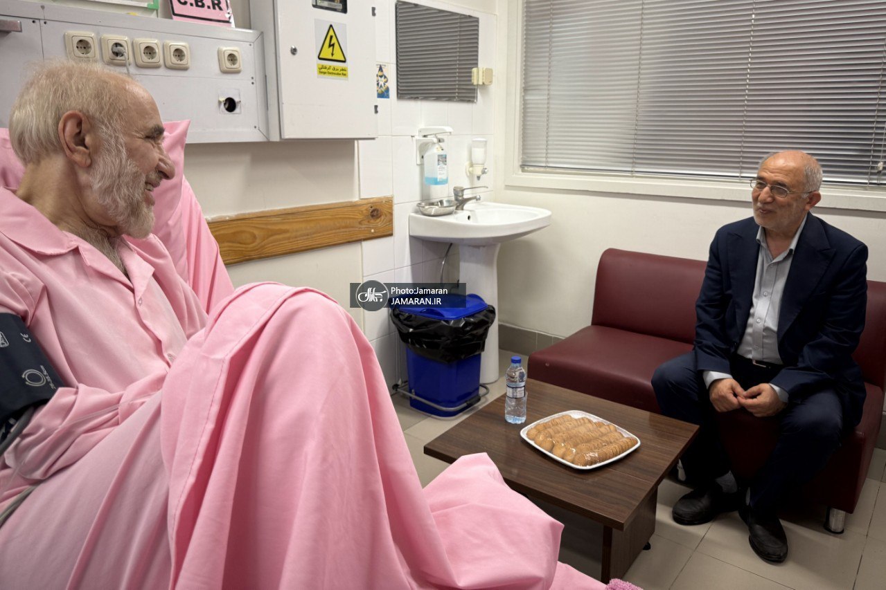 IMAGE 2025-08-21 15_51_06