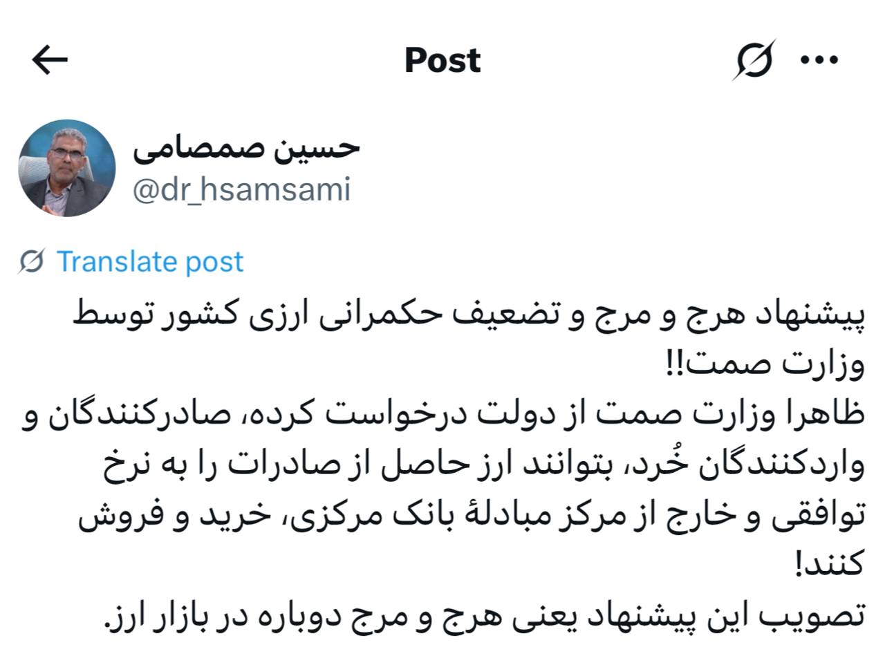 IMAGE 2025-07-29 15_14_25