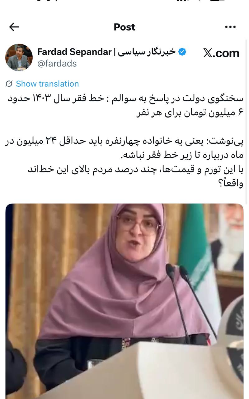 IMAGE 2025-10-22 13_32_03