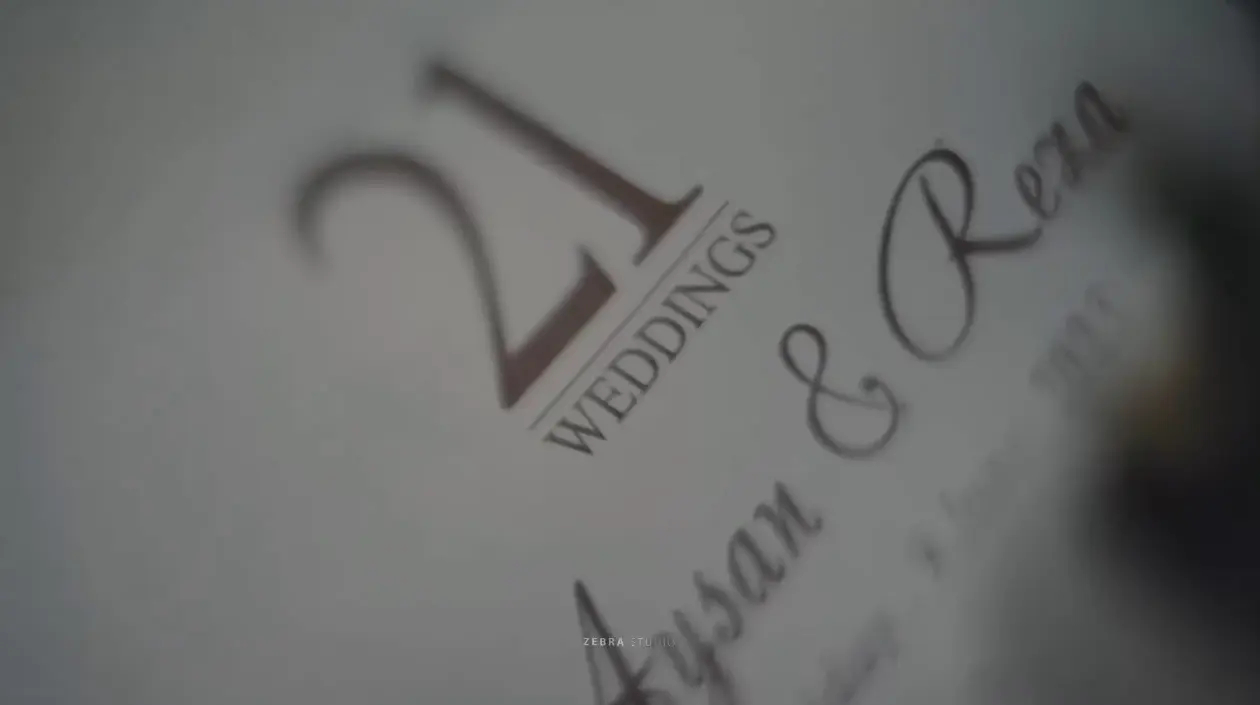 محمدرضا گلزار و آیسان آقاخانی