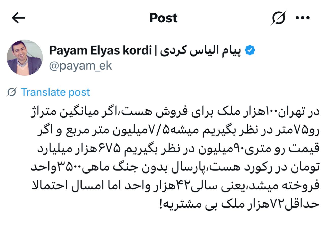 IMAGE 2025-07-29 10_01_20