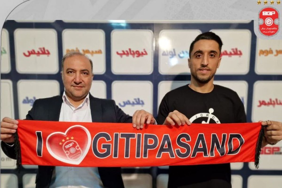 علیرضا+رفیعی+پور