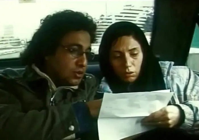 فریده فرامرزی همسر رضا عطاران