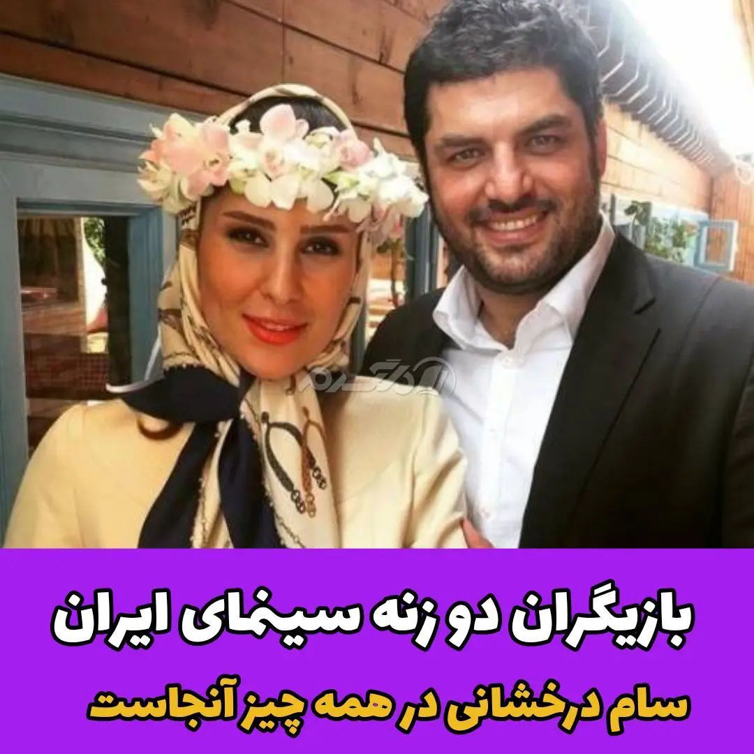 بازیگر مرد / سام درخشانی