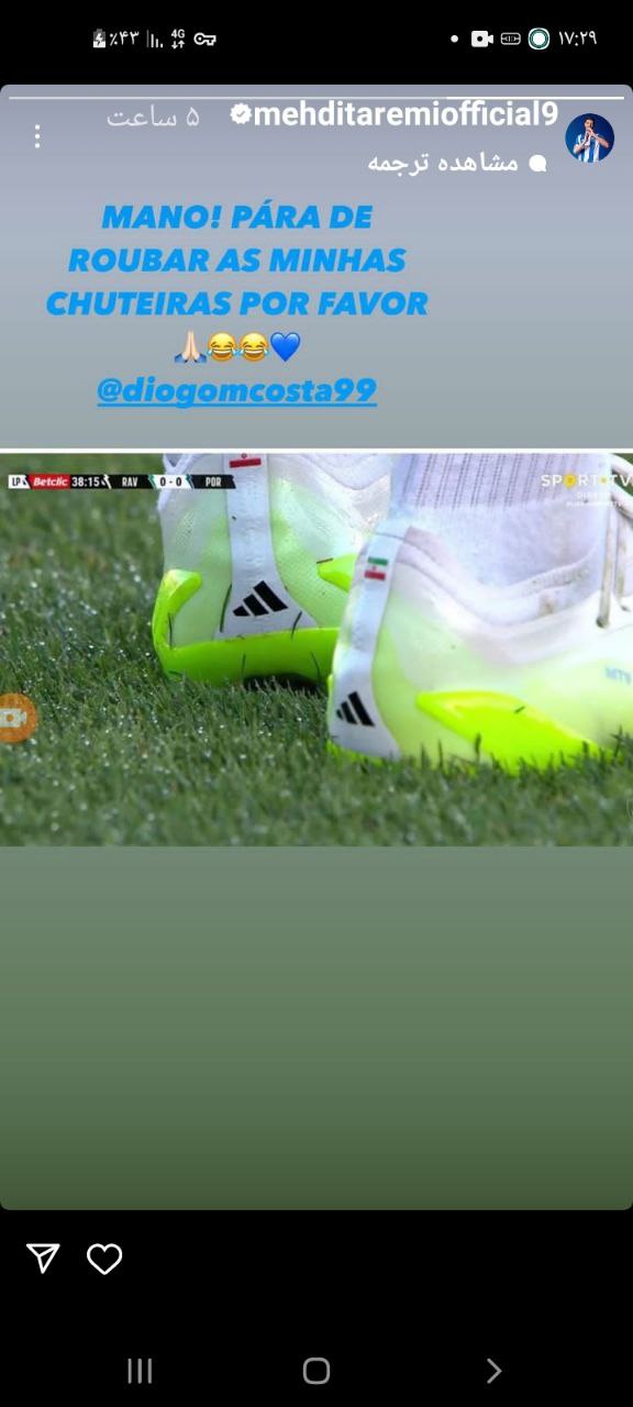 photo_2023-08-30_17-36-04