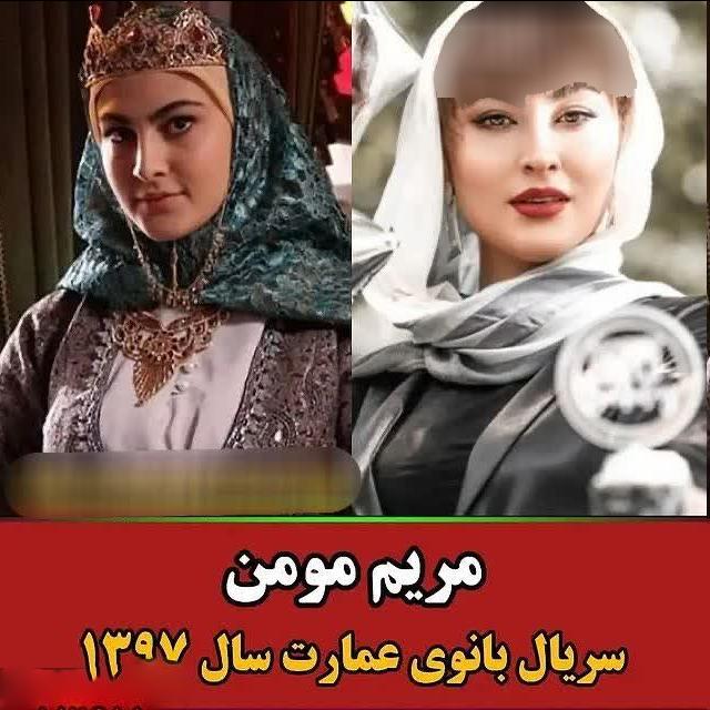 بازیگرانی که با یک سریال به شهرت رسیدند