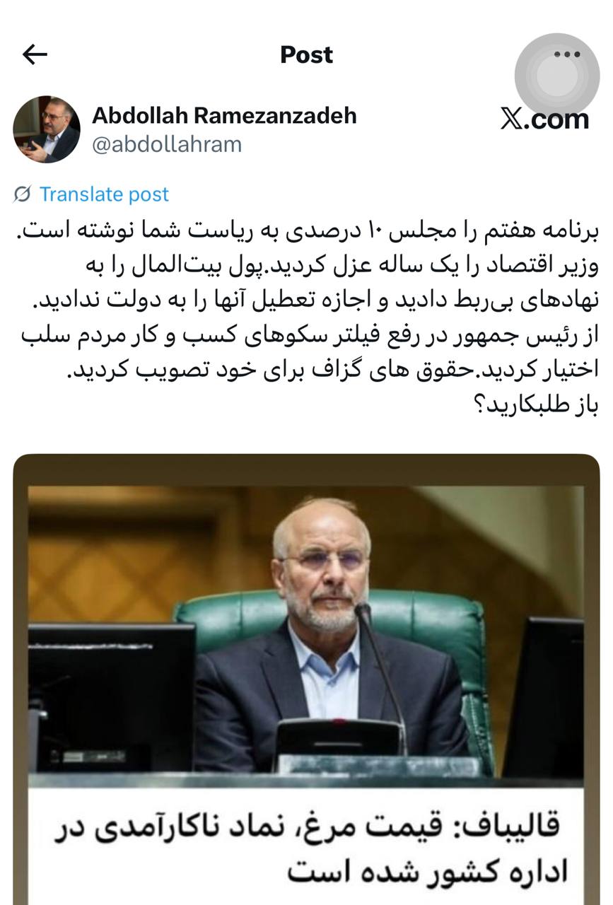 IMAGE 2025-09-08 09_50_07