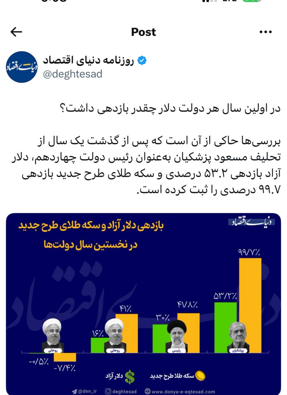 IMAGE 2025-08-09 13_56_45