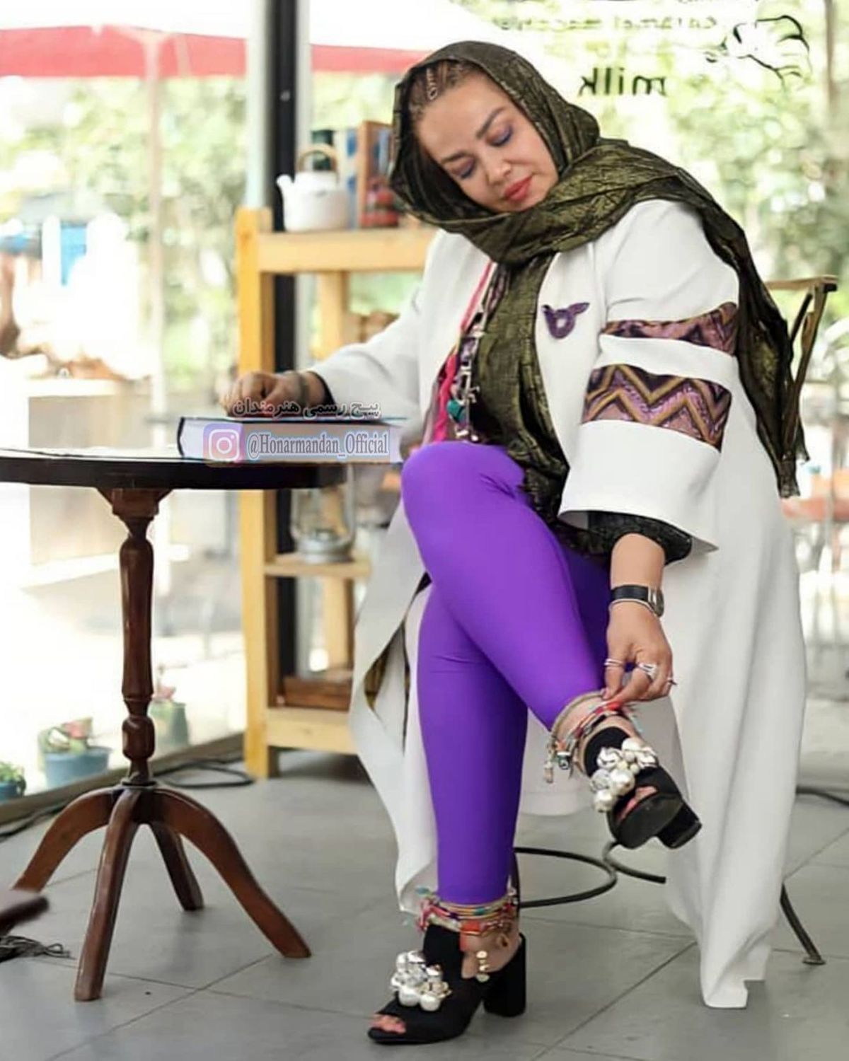 بهاره رهنما