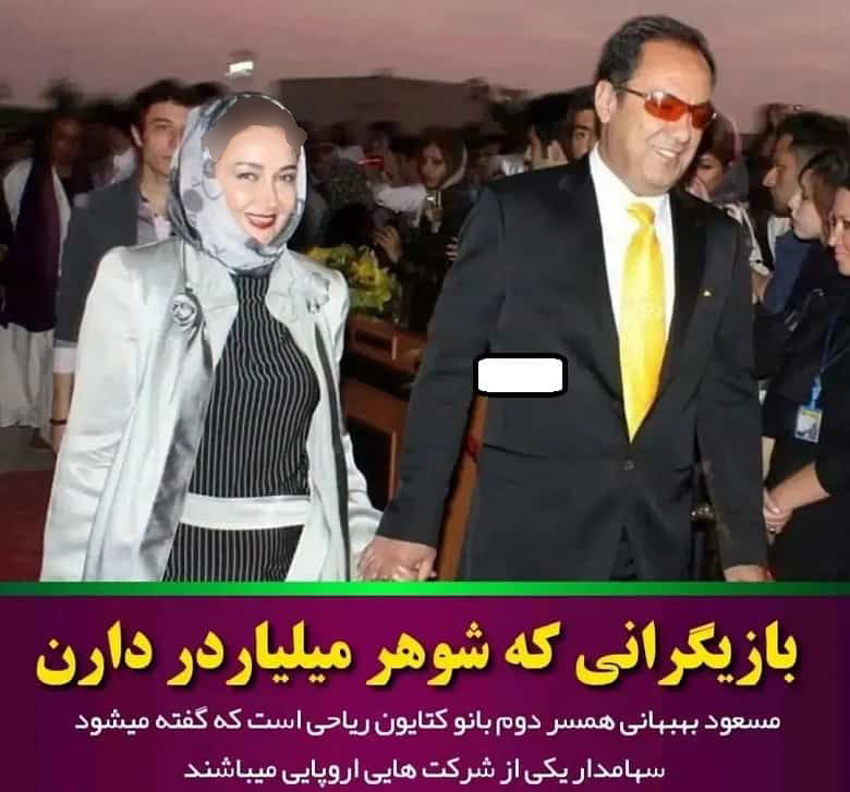 کتایون ریاهی