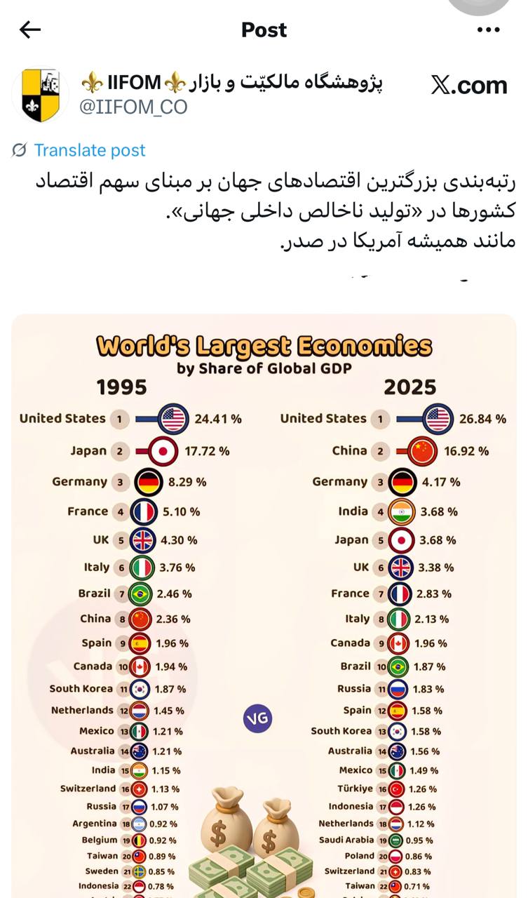 IMAGE 2025-09-11 13_05_41