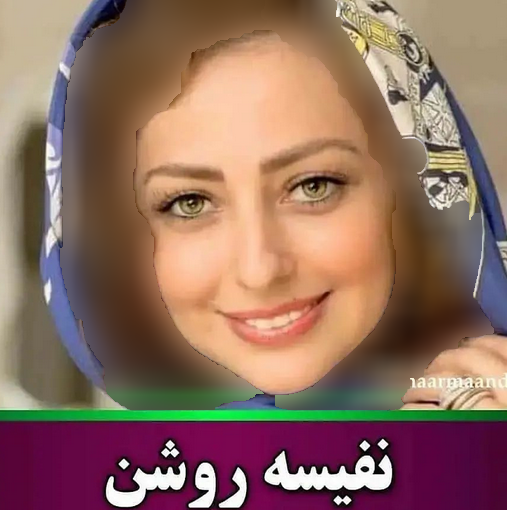 بازیگران چشم رنگی
