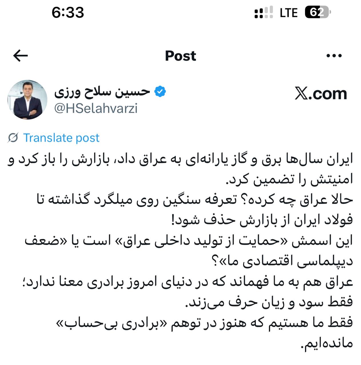 IMAGE 2025-09-28 09_26_44